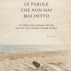 Il Journal di Untold Message